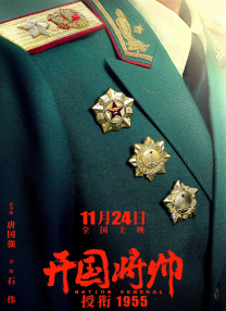 绯色av一区二区三区在线高清