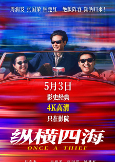 绯色av一区二区三区在线高清